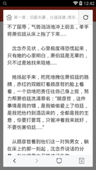 菲律宾留学学历认证 留学双认证是什么